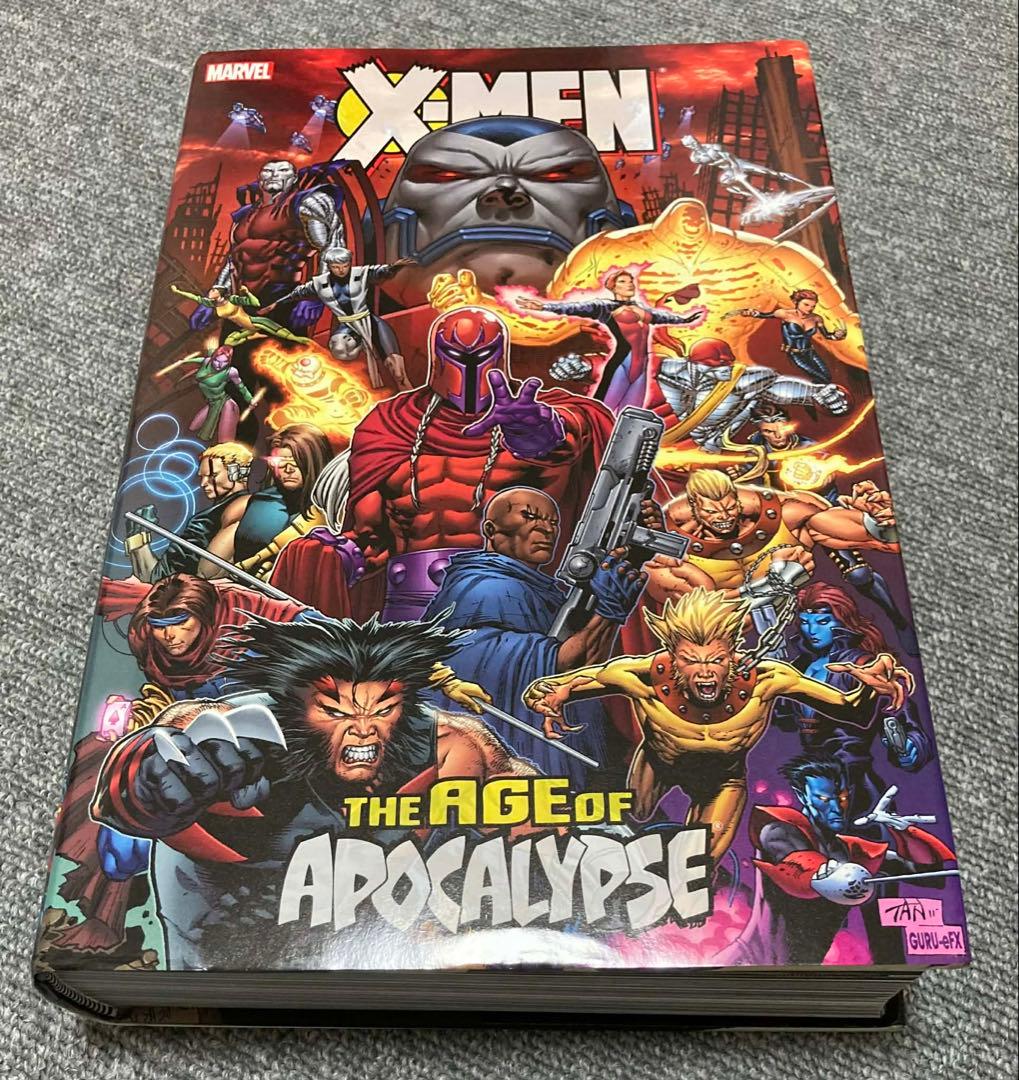 【未使用】X-MEN エイジ・オブ・アポカリプス オムニバス
