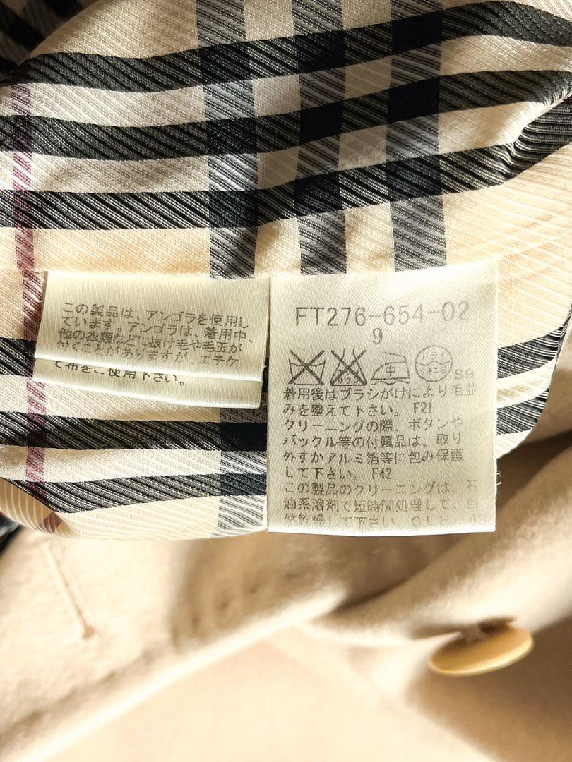 【BURBERRY LONDON】裏地ノバチェック ダブルブレストロングコート