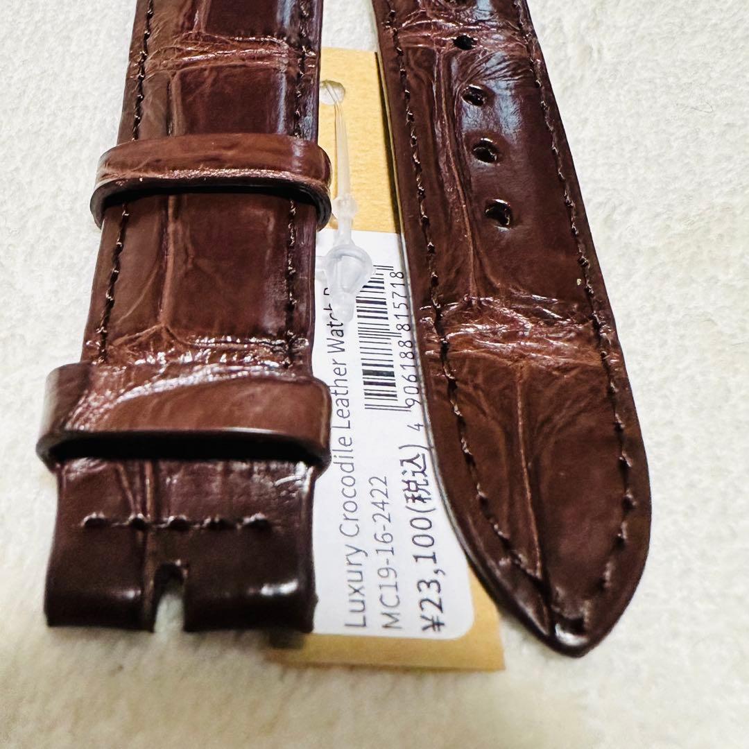 2422#19mm-16mmダークブラウン★本物クロコダイル腕時計用ベルト