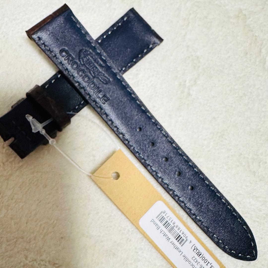 2422#19mm-16mmダークブラウン★本物クロコダイル腕時計用ベルト