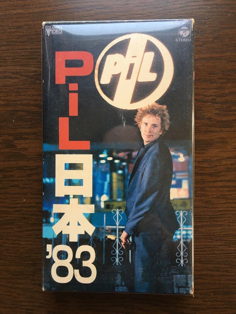 PIL 日本'83 ＶＨＳビデオテープ