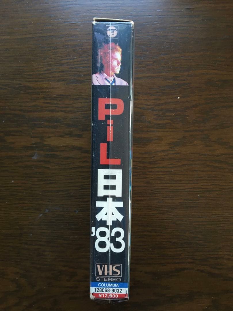 PIL 日本'83 ＶＨＳビデオテープ