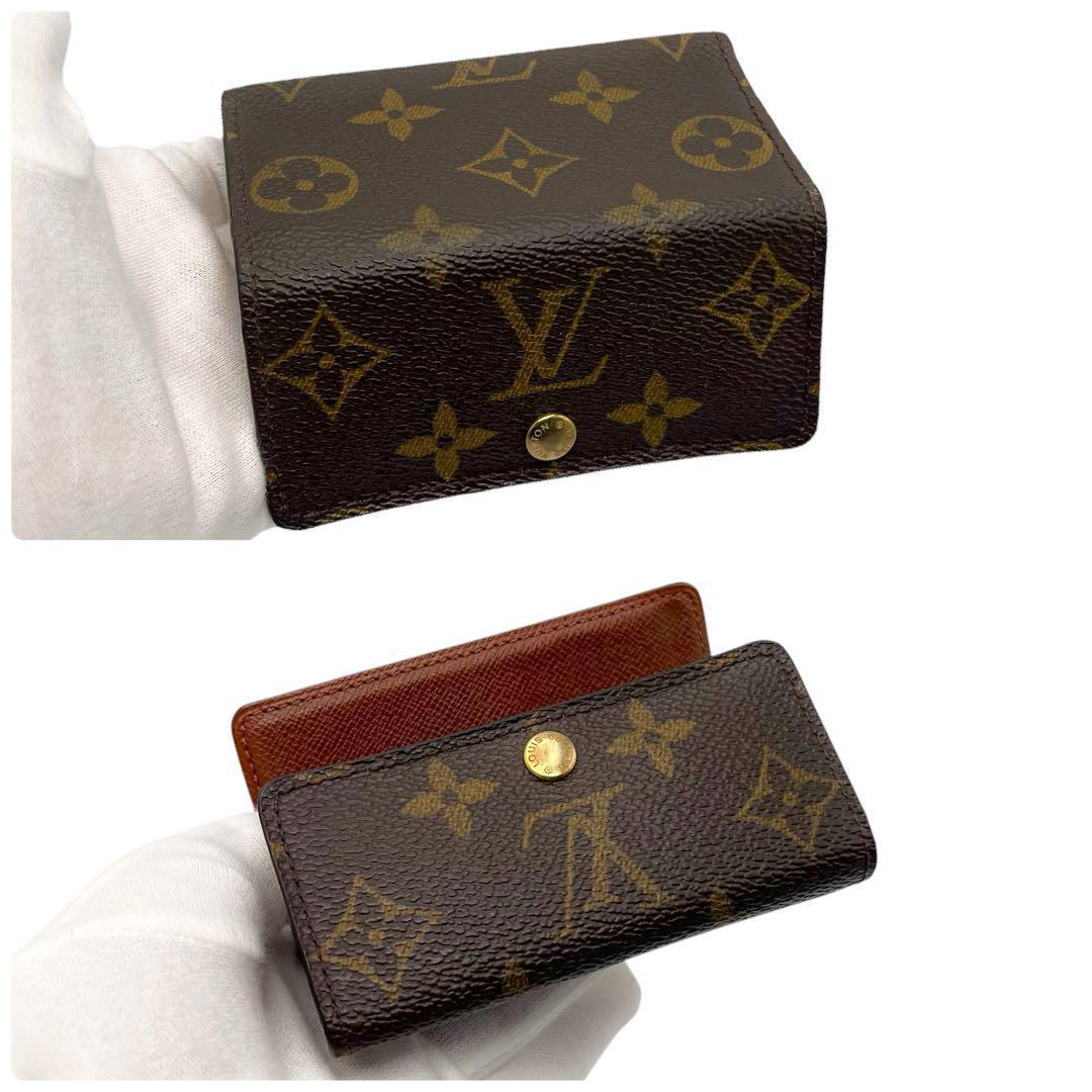 値下げ 221 美品 4連 キーケース モノグラム ルイヴィトン ミュルティクレ