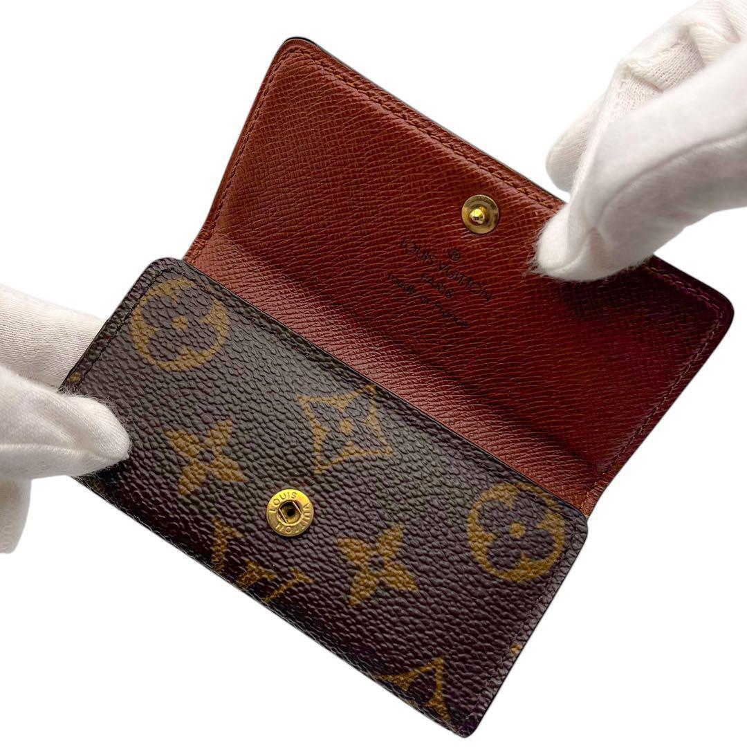 値下げ 221 美品 4連 キーケース モノグラム ルイヴィトン ミュルティクレ