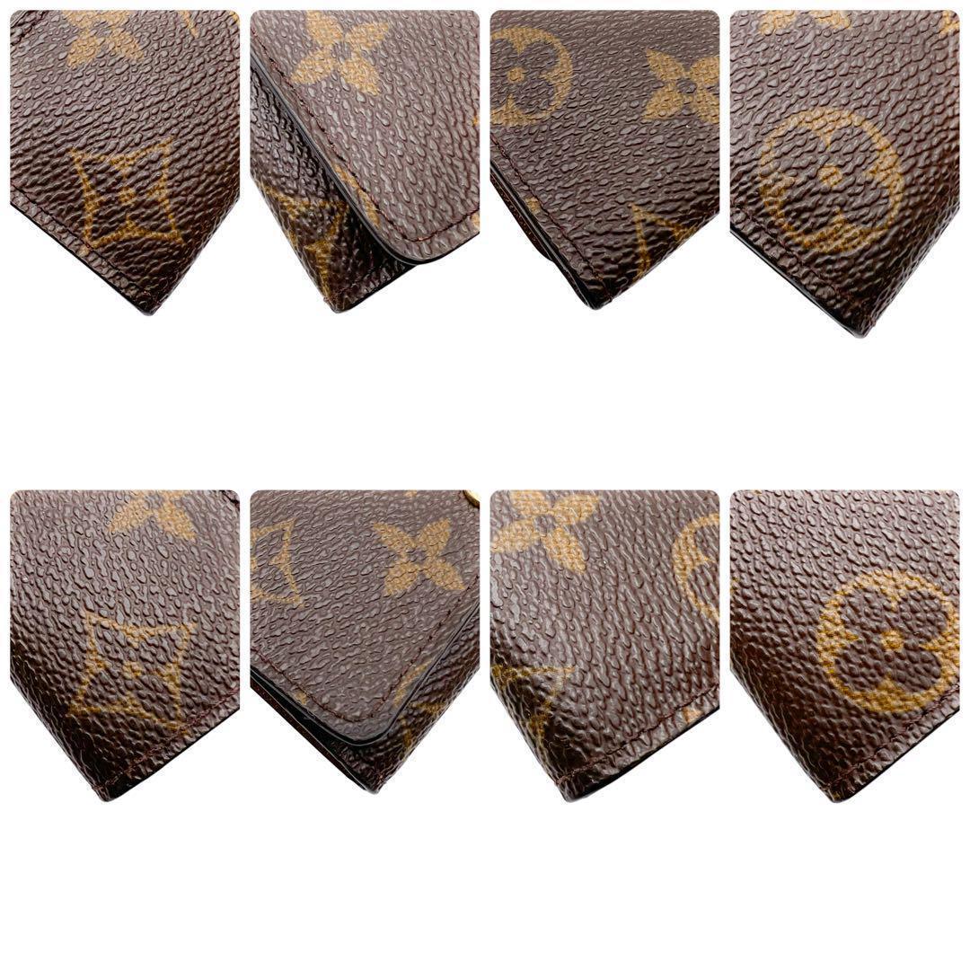 値下げ 221 美品 4連 キーケース モノグラム ルイヴィトン ミュルティクレ