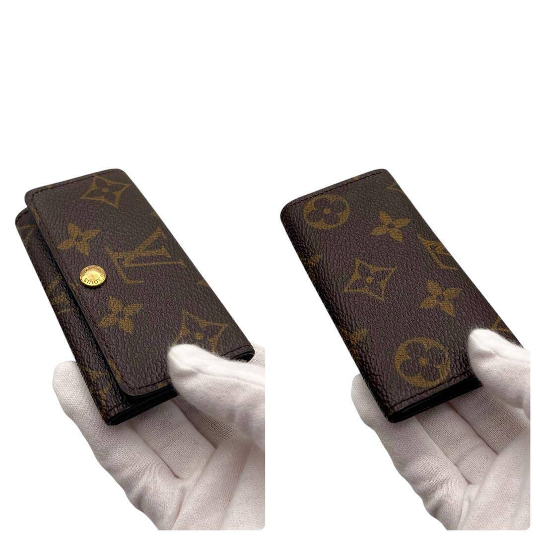 値下げ 221 美品 4連 キーケース モノグラム ルイヴィトン ミュルティクレ