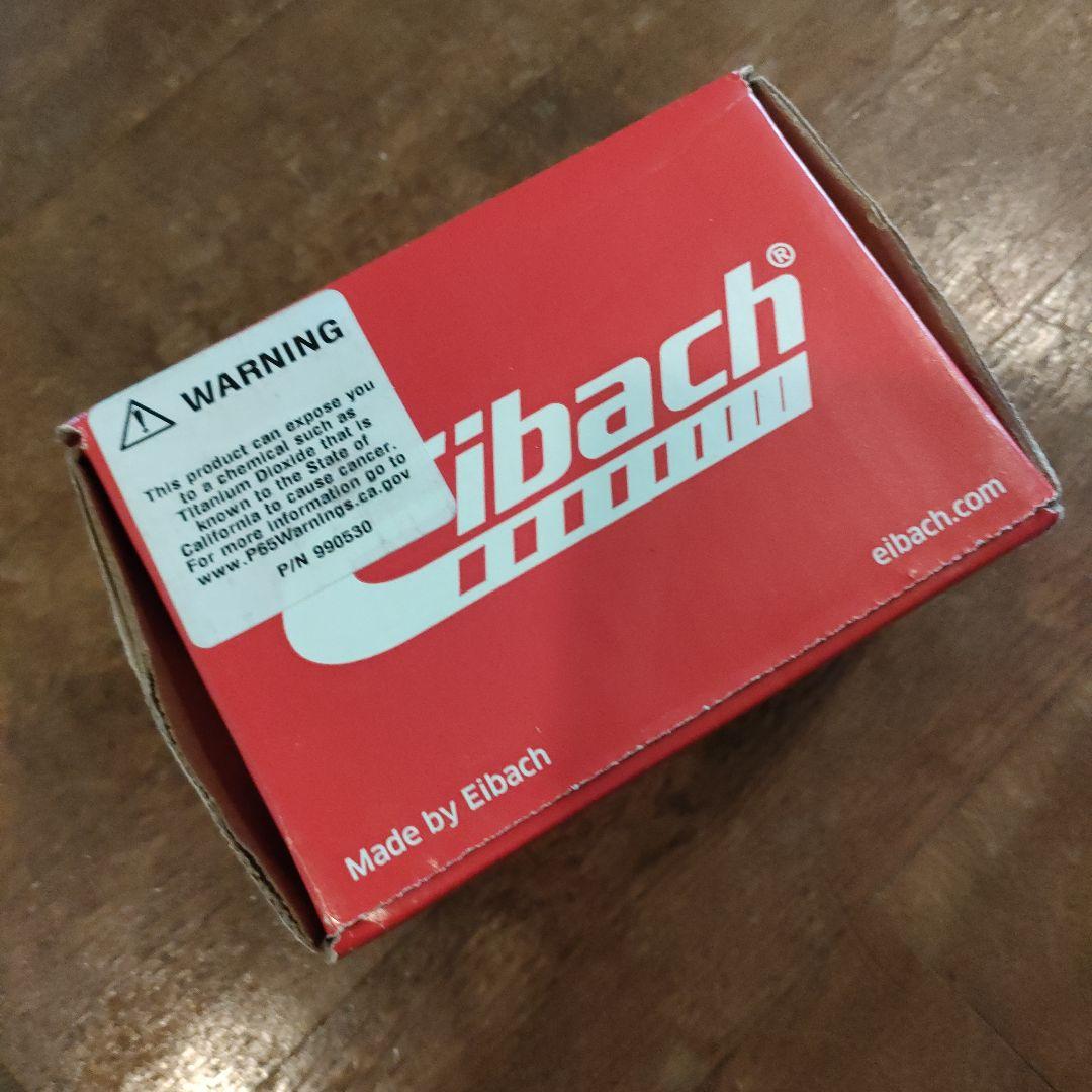 t*e様 Eibach　アイバッハスプリング