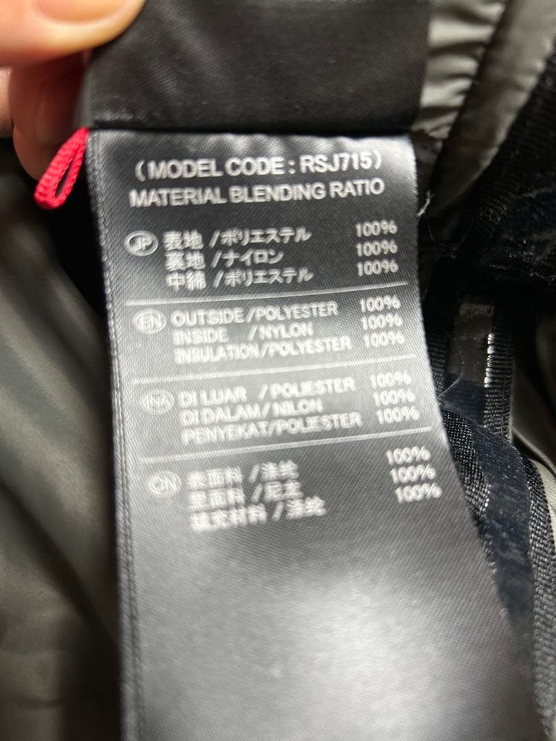 TAICHI ネイビー ジャケット L