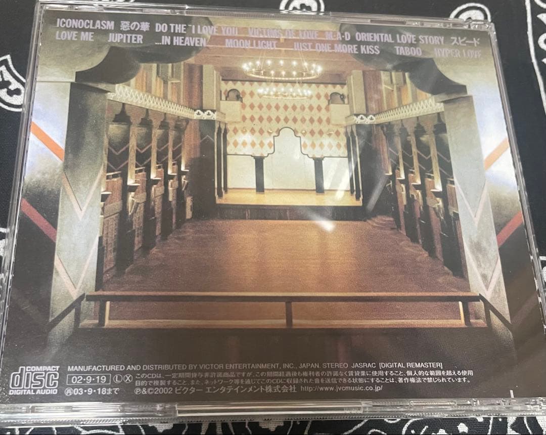 BUCK-TICK 殺シノ調べ リマスター 初回限定盤