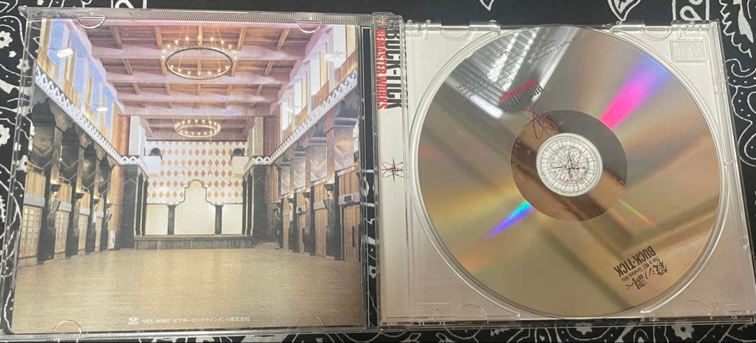 BUCK-TICK 殺シノ調べ リマスター 初回限定盤