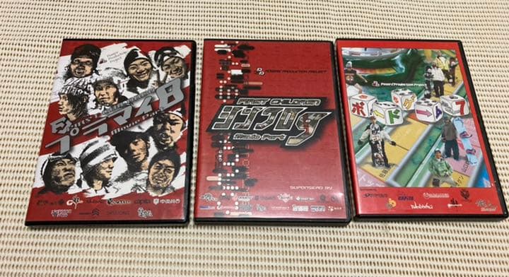 スノーボードDVD