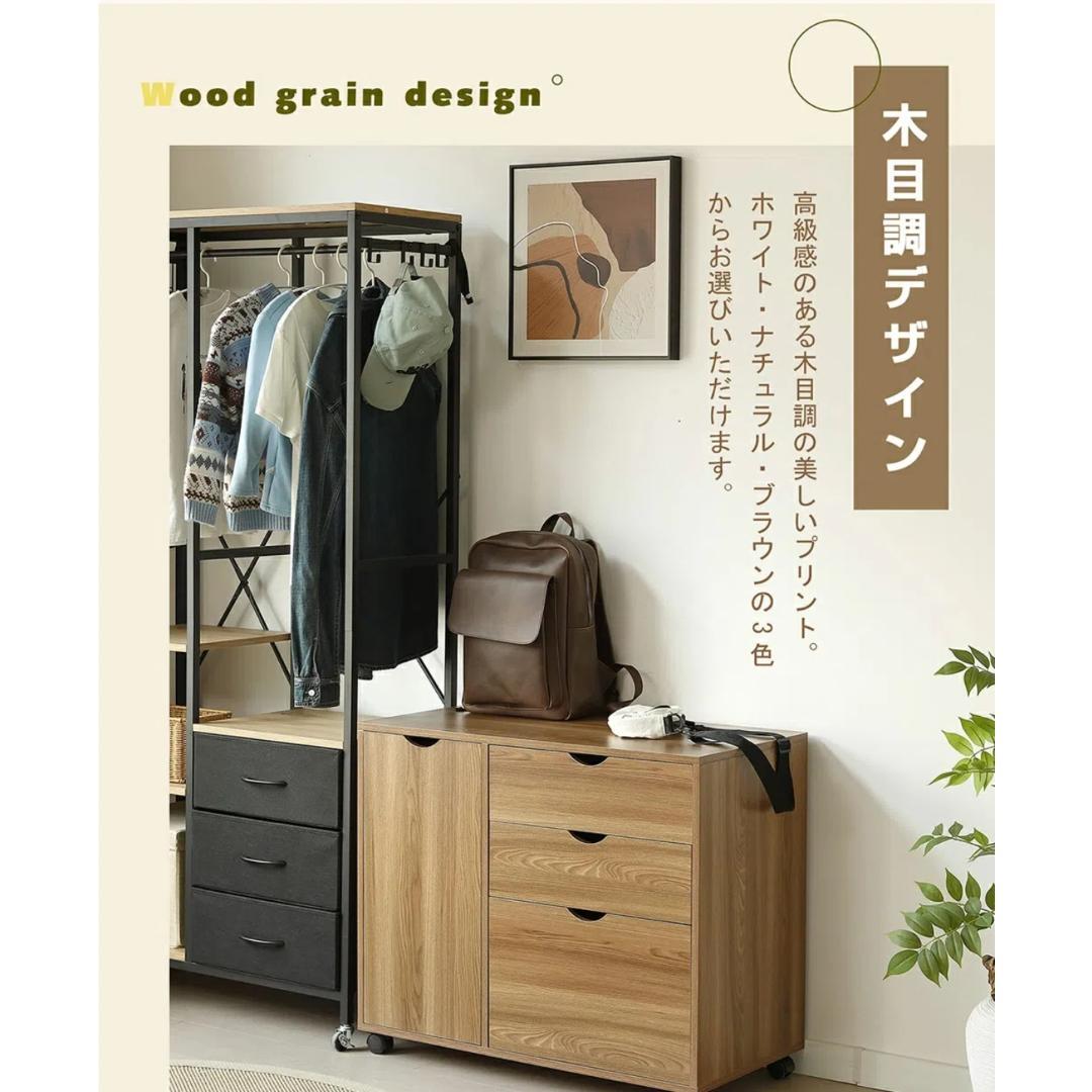 超人気！キャビネット幅80 北欧 サイドボード チェスト キャスター・引き出し