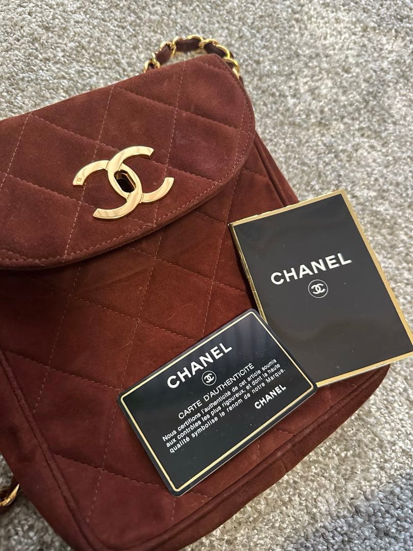 (限定値下げ)CHANEL マトラッセターンロックチェーンショルダーバック