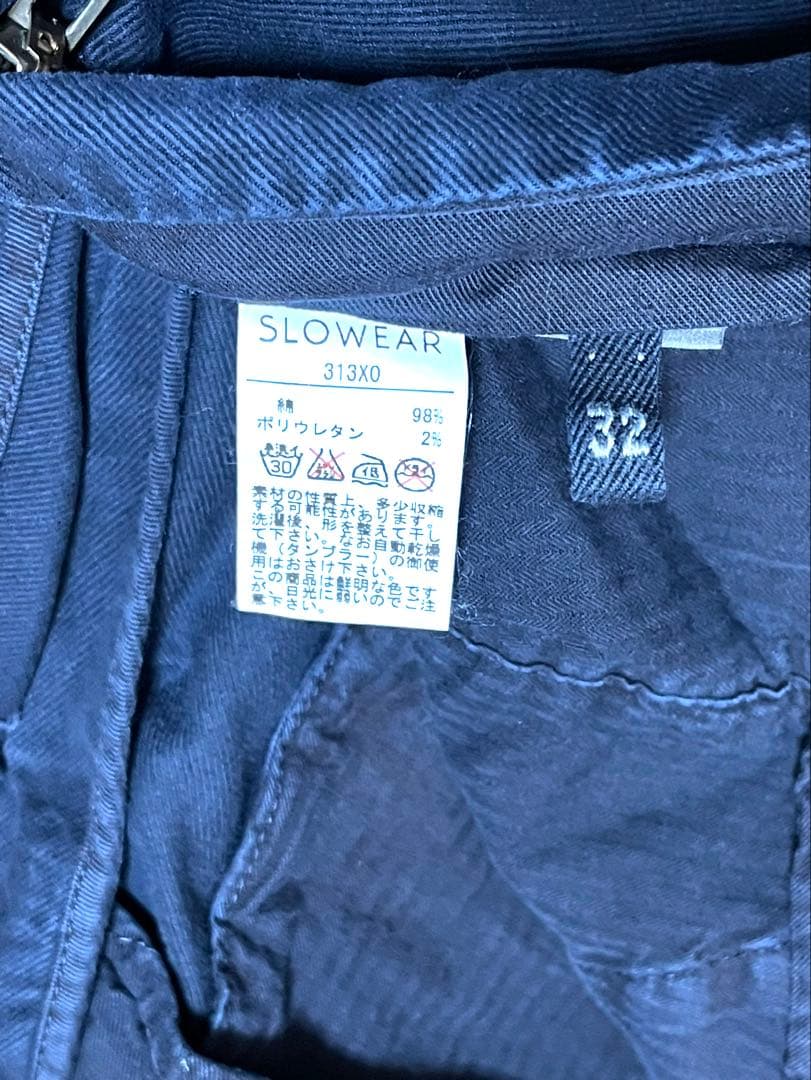 INCOTEX トリコチノ　パンツ