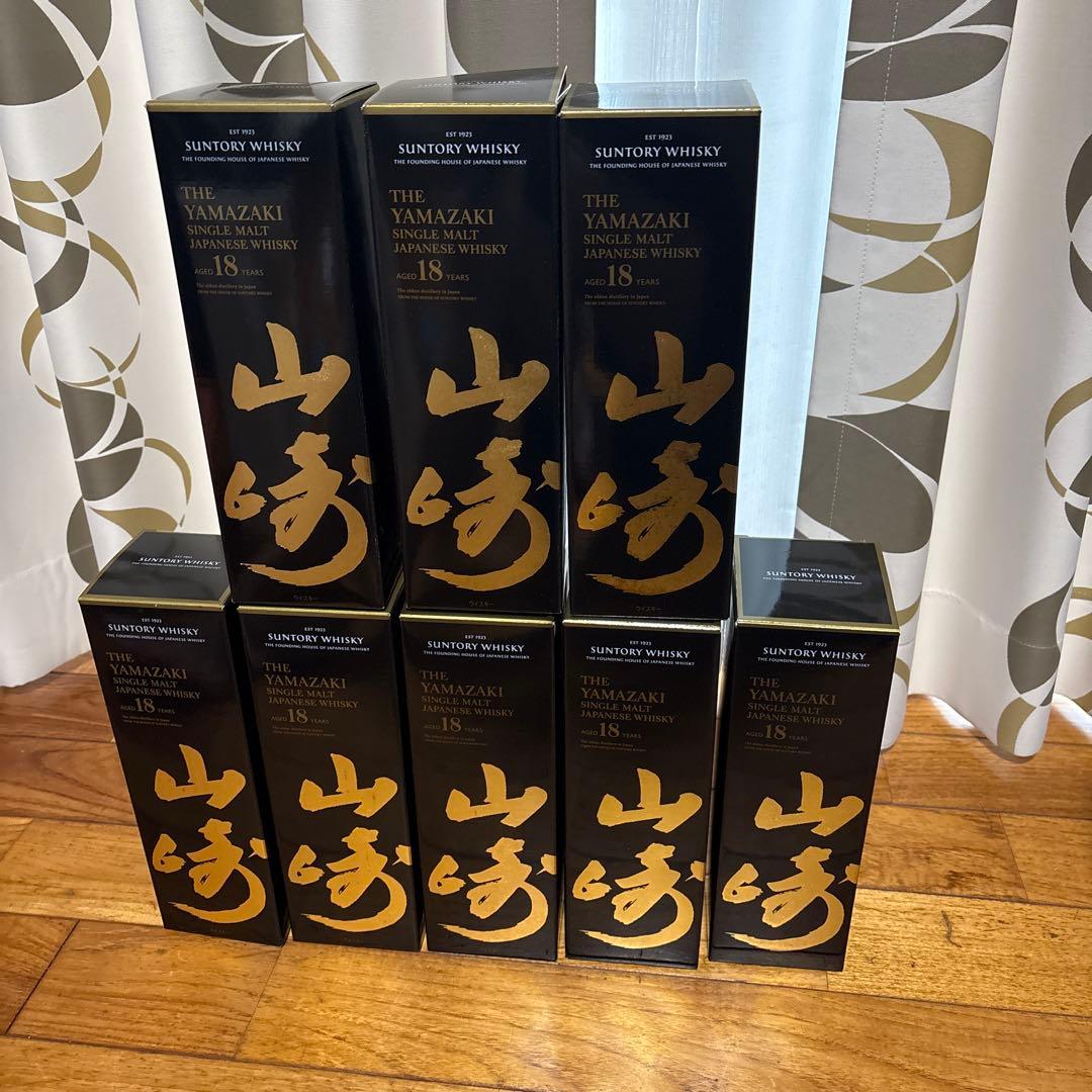 山崎 18年空箱10本セット。