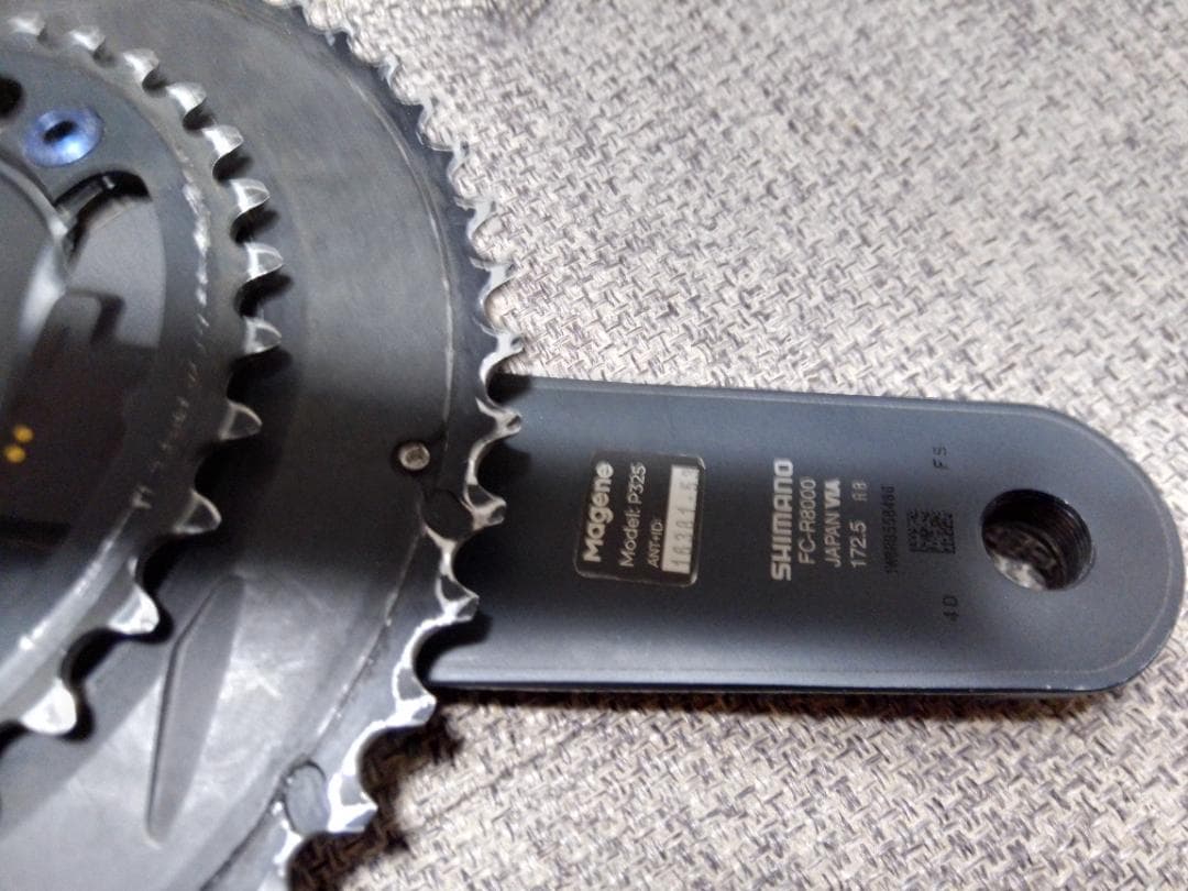 Magene P325 Lite 充電式 両足計測　パワーメーター172.5mm