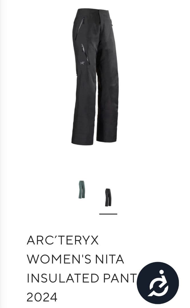 2024 Arc'teryx アークテリクス スキー・スノーボード パンツ