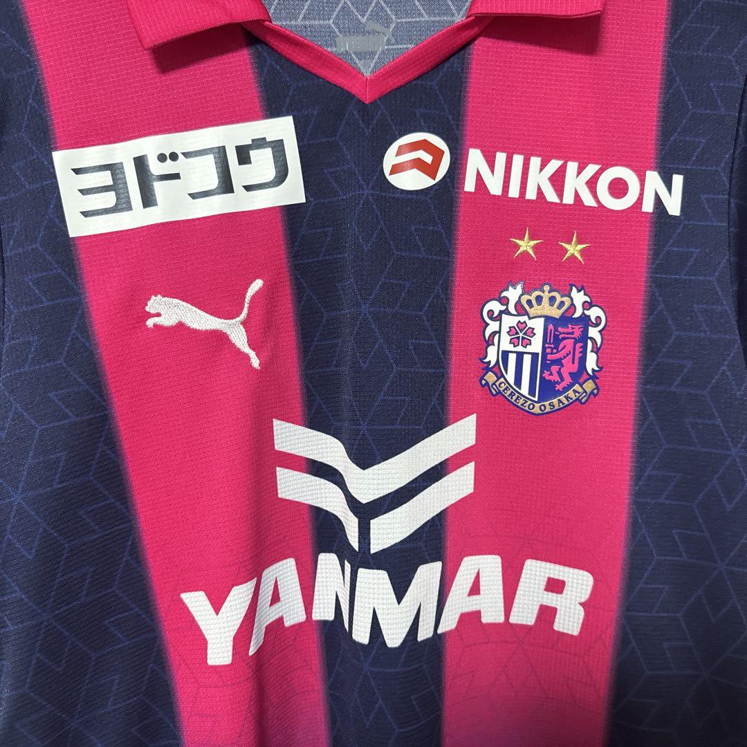 PUMA プーマ セレッソ大阪 リミテッドユニフォームM 2023 サッカー