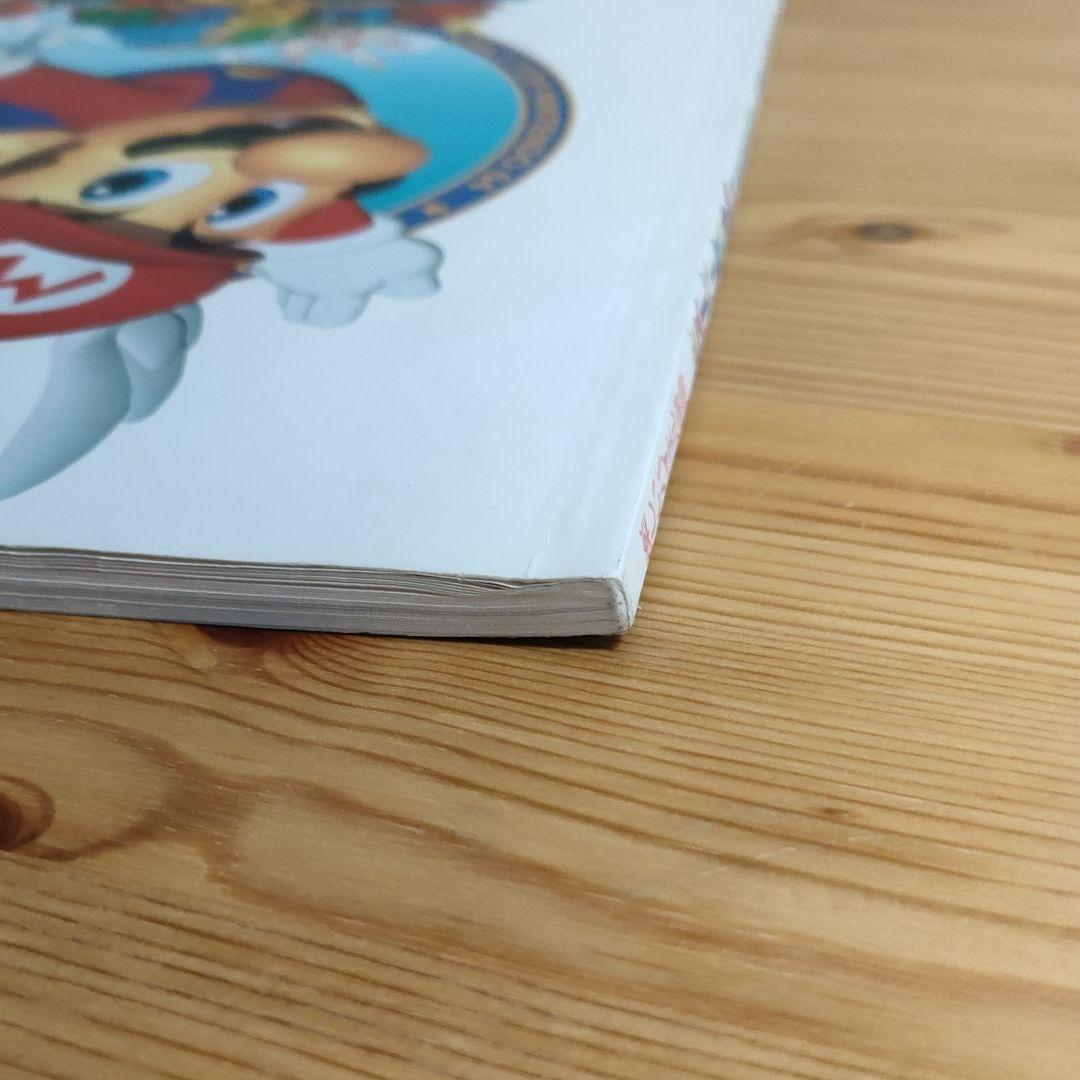 スーパーマリオ64 楽譜　オリジナルサウンドトラック