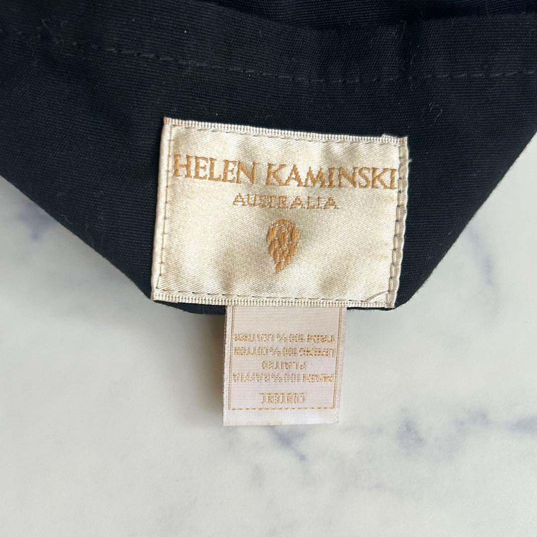 ヘレンカミンスキー トートバッグ ブラック ラフィア レザー 大容量 巾着袋付き