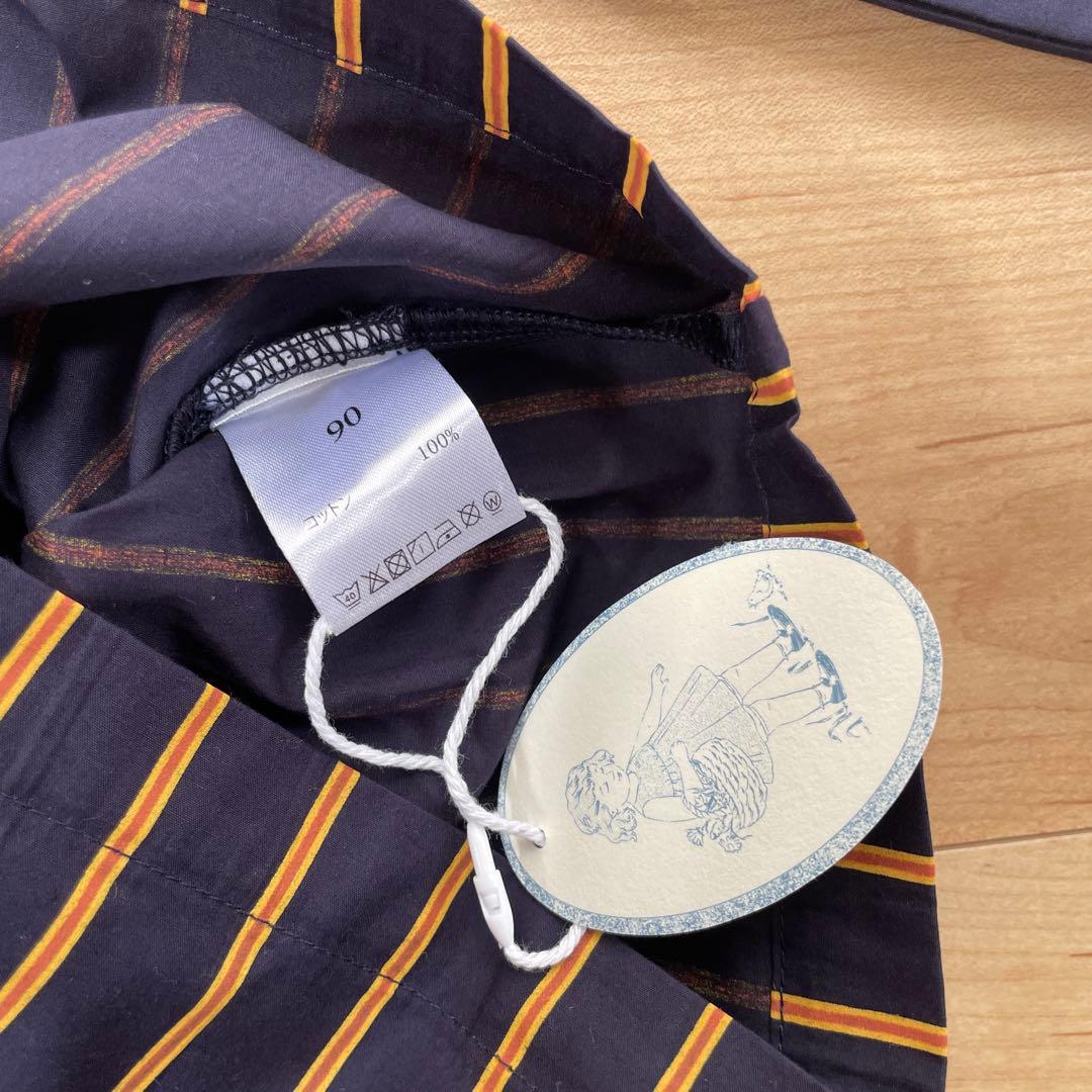 M*Y様 house on the hill ボーダーセットアップ 90サイズ