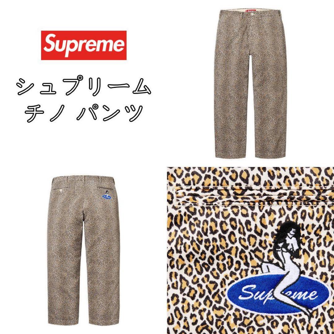 美品！Supreme Chino Pants 25FW Leopard 30