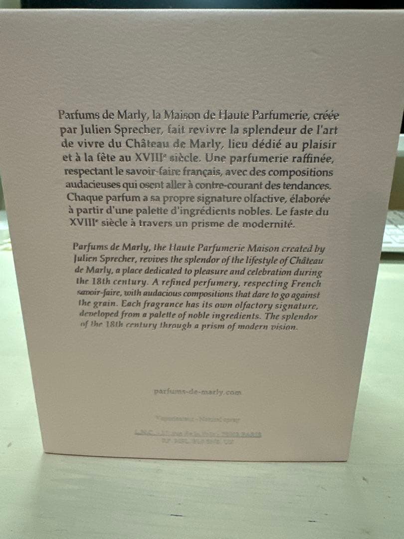 デリーナ ラ ロゼ 香水 75ml ピンク