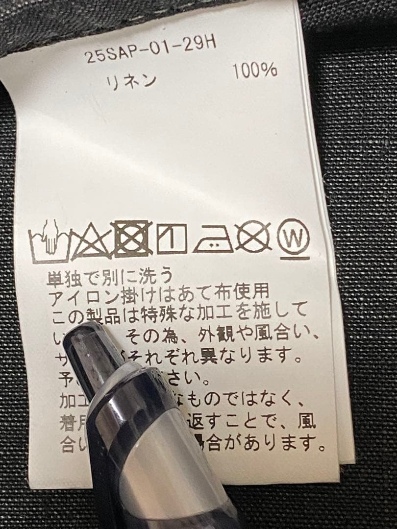 A.PRESSE Vintage Black Linen 美品❗️