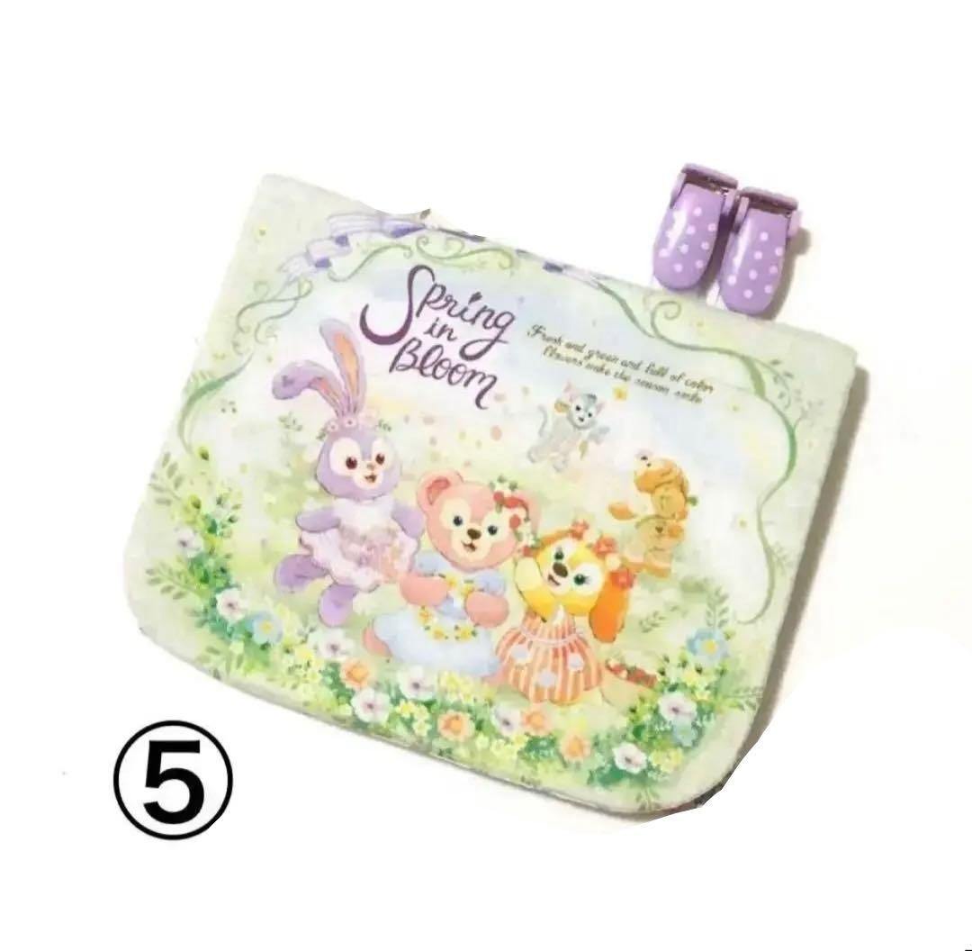 める ポケットポーチ クリップ付(ハンカチ ティッシュ 移動ポケット)