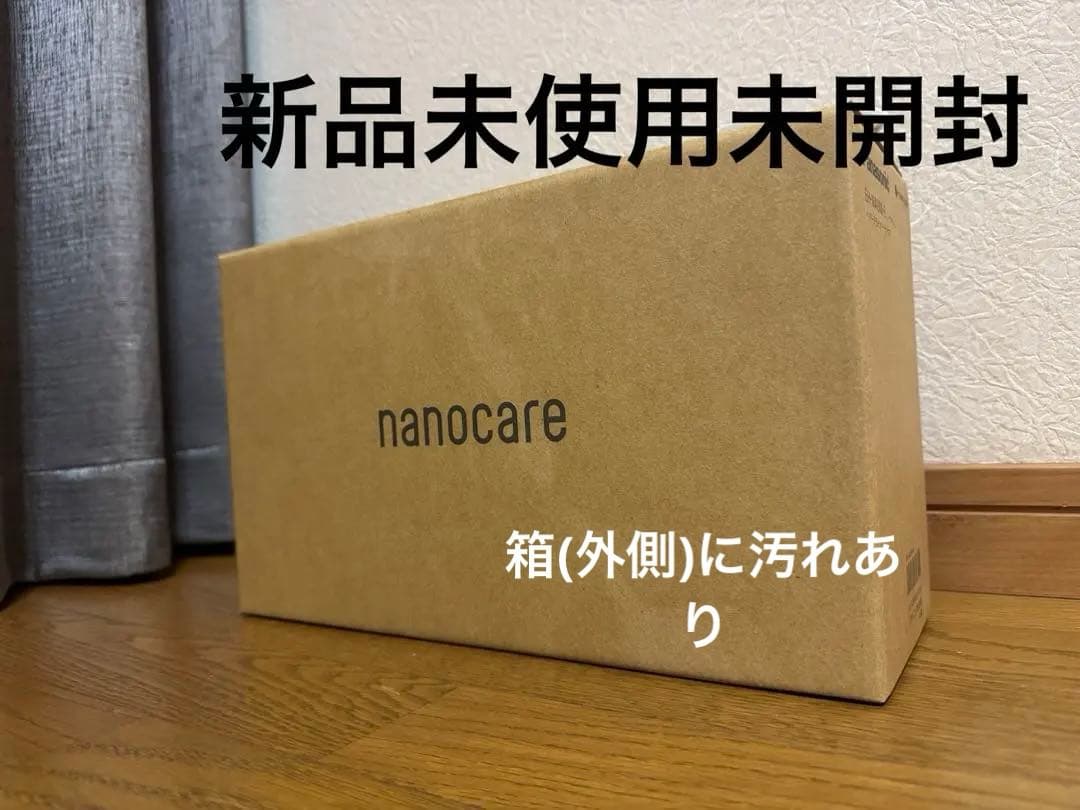 Panasonic nanocare EH-NA9M ヘアドライヤー