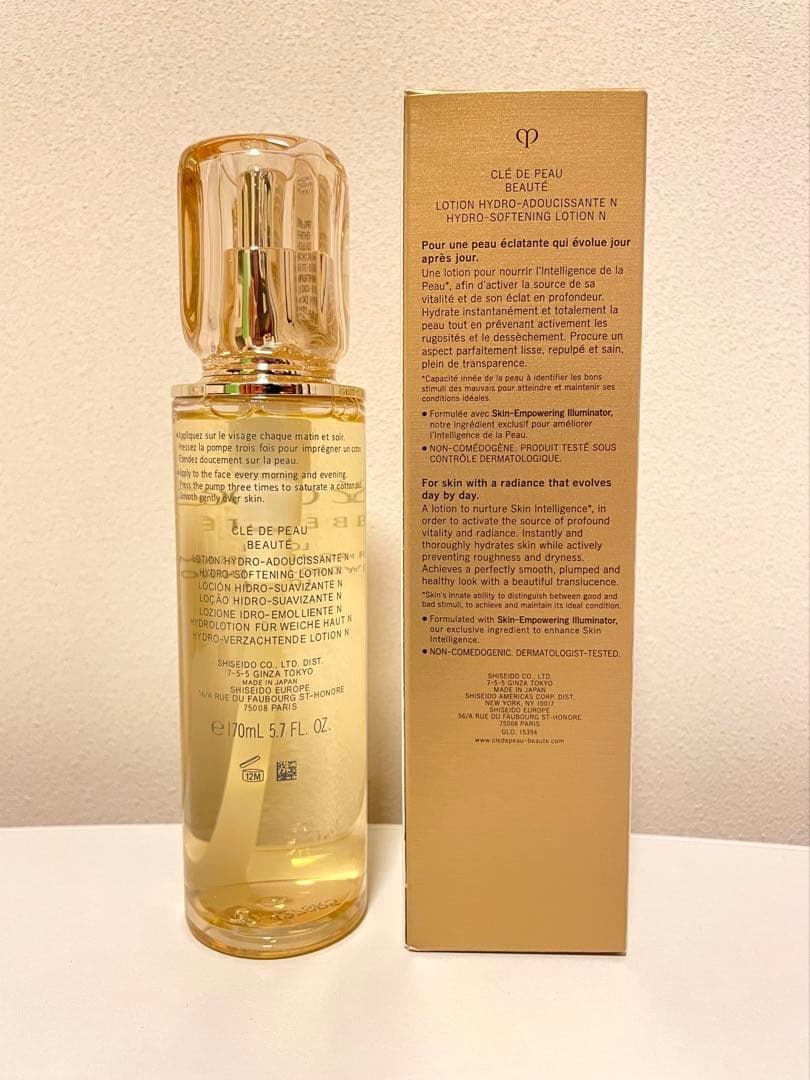 【新品未使用】クレ・ド・ポー ボーテ　ローションイドロAn 化粧水 170ml