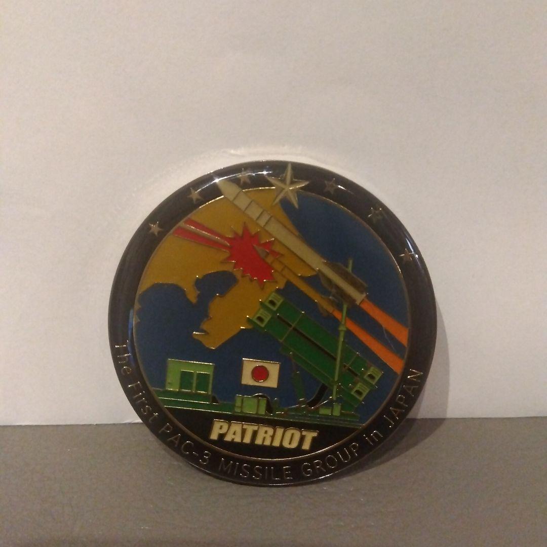 航空自衛隊グッズ　記念　３枚セット