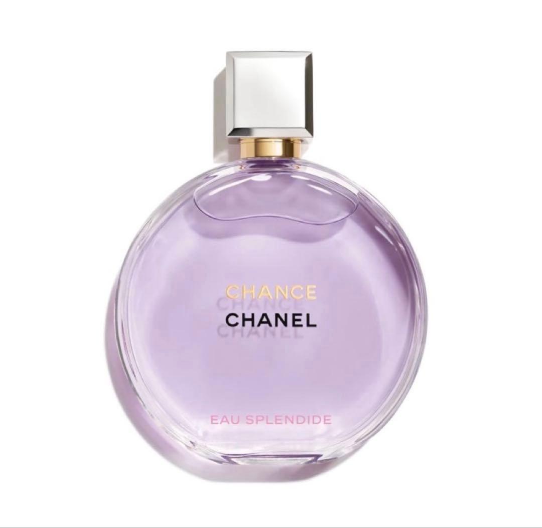 正規品！CHANEL シャネルチャンス オースプランディド100ml