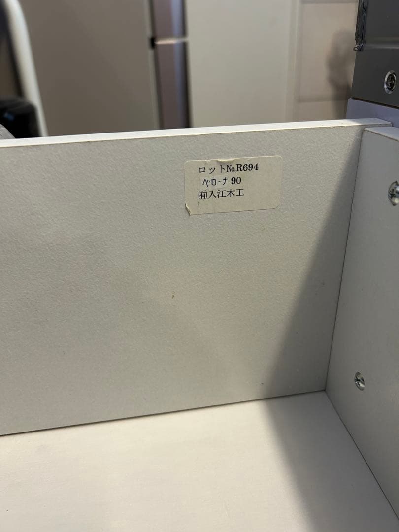 食器棚　お値下げ可能です