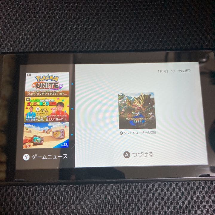 Switch本体新型