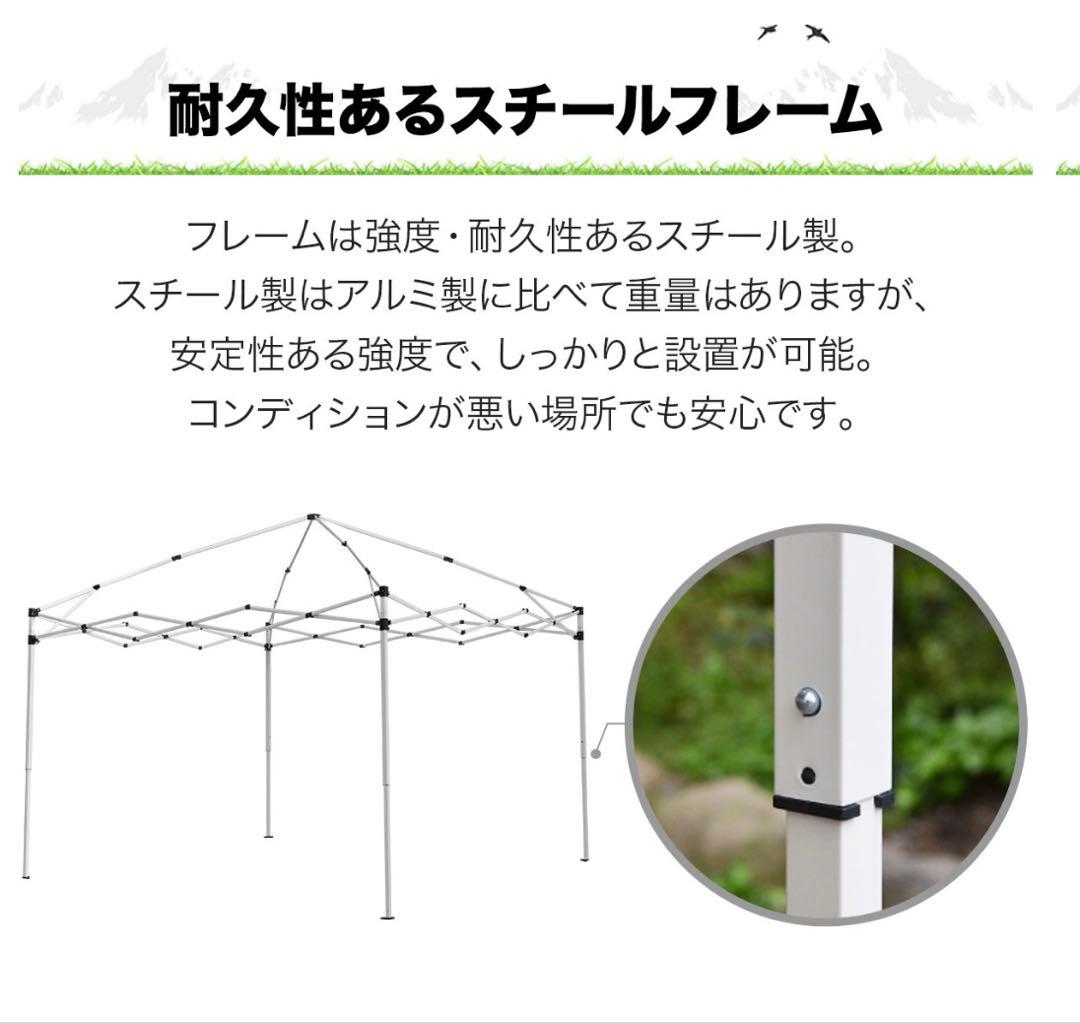 FIELDOOR フィールドア タープテント ライトベージュ センターロック式