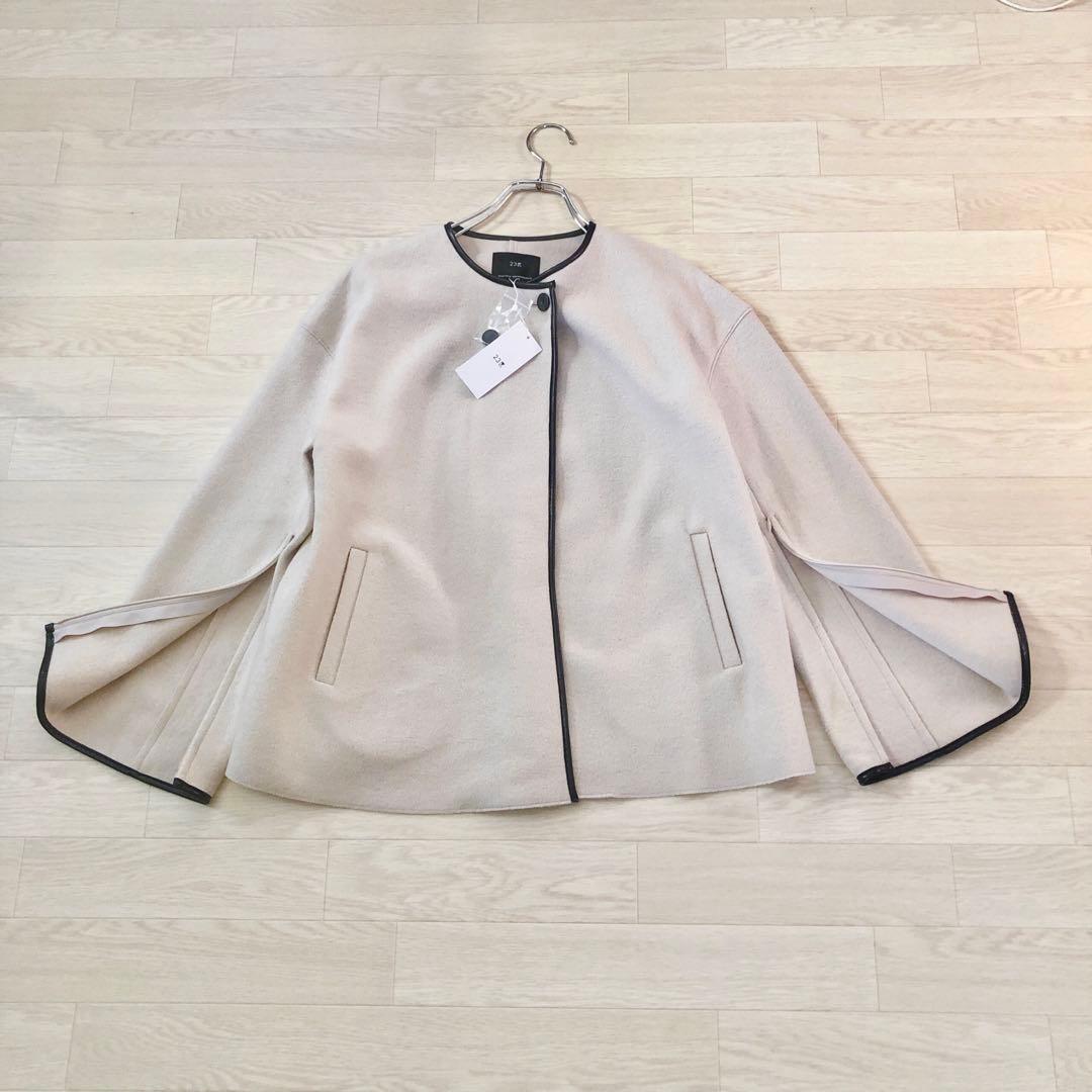 新品　23区　コンプレストパイル ノーカラー アウター ３８　ページュ