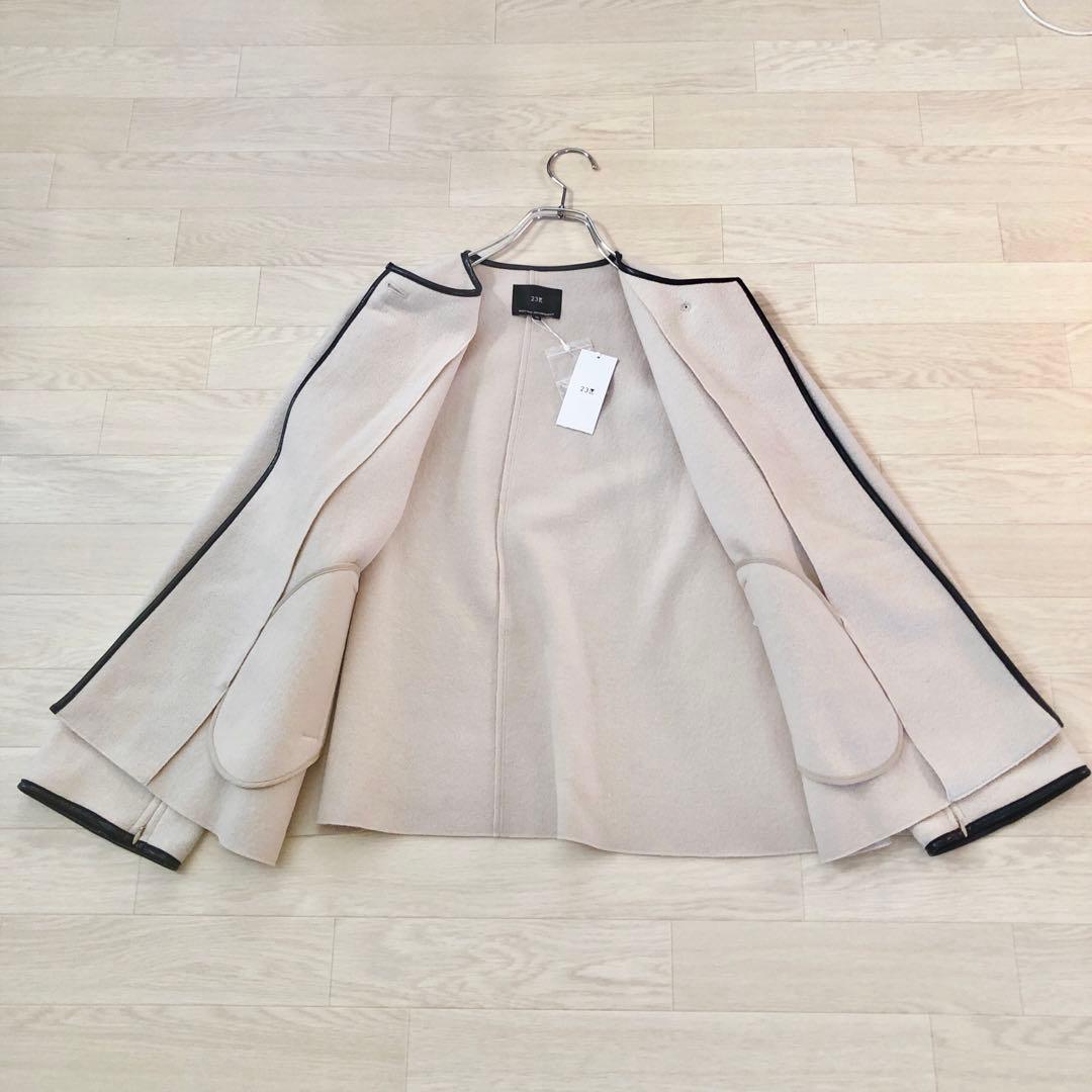 新品　23区　コンプレストパイル ノーカラー アウター ３８　ページュ