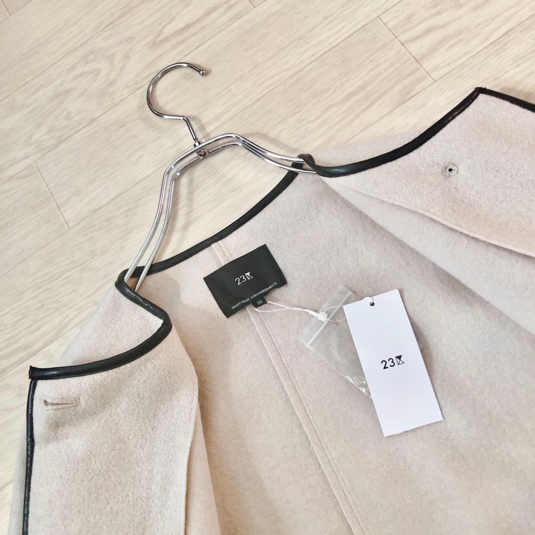 新品　23区　コンプレストパイル ノーカラー アウター ３８　ページュ