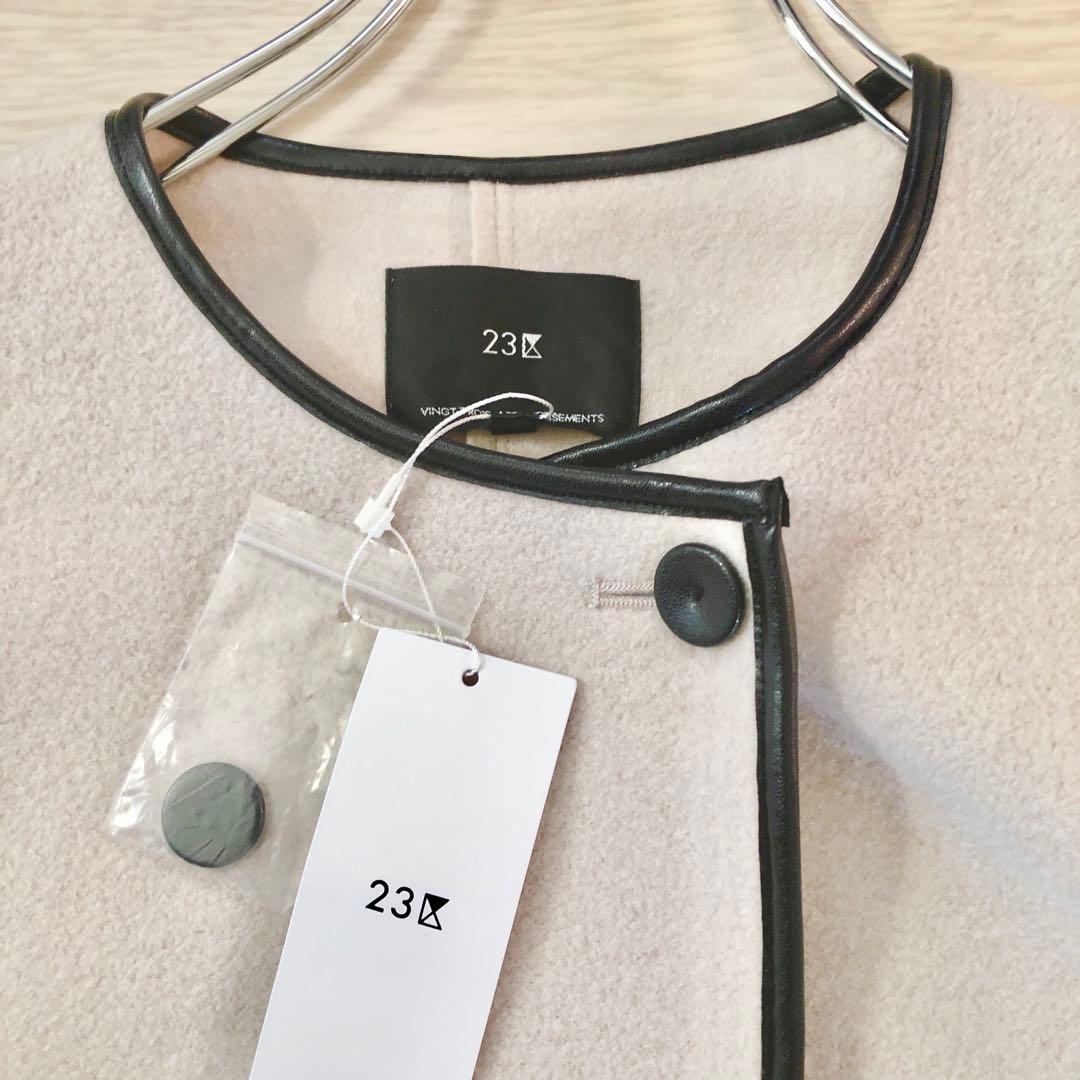 新品　23区　コンプレストパイル ノーカラー アウター ３８　ページュ