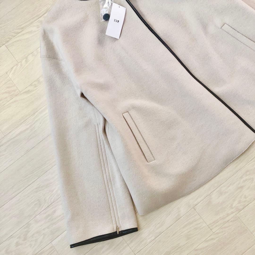 新品　23区　コンプレストパイル ノーカラー アウター ３８　ページュ