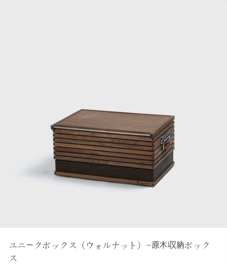 J unique wood ユニークボックス・ユニークラック・ボックスブリッジ