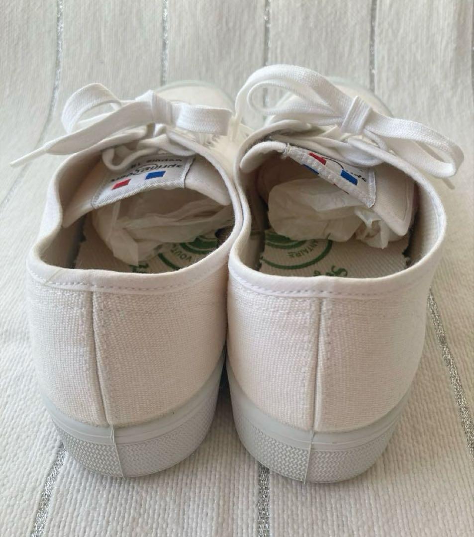 新品⭐︎Spring Court G2 キャンバススニーカー　白　24.5cm