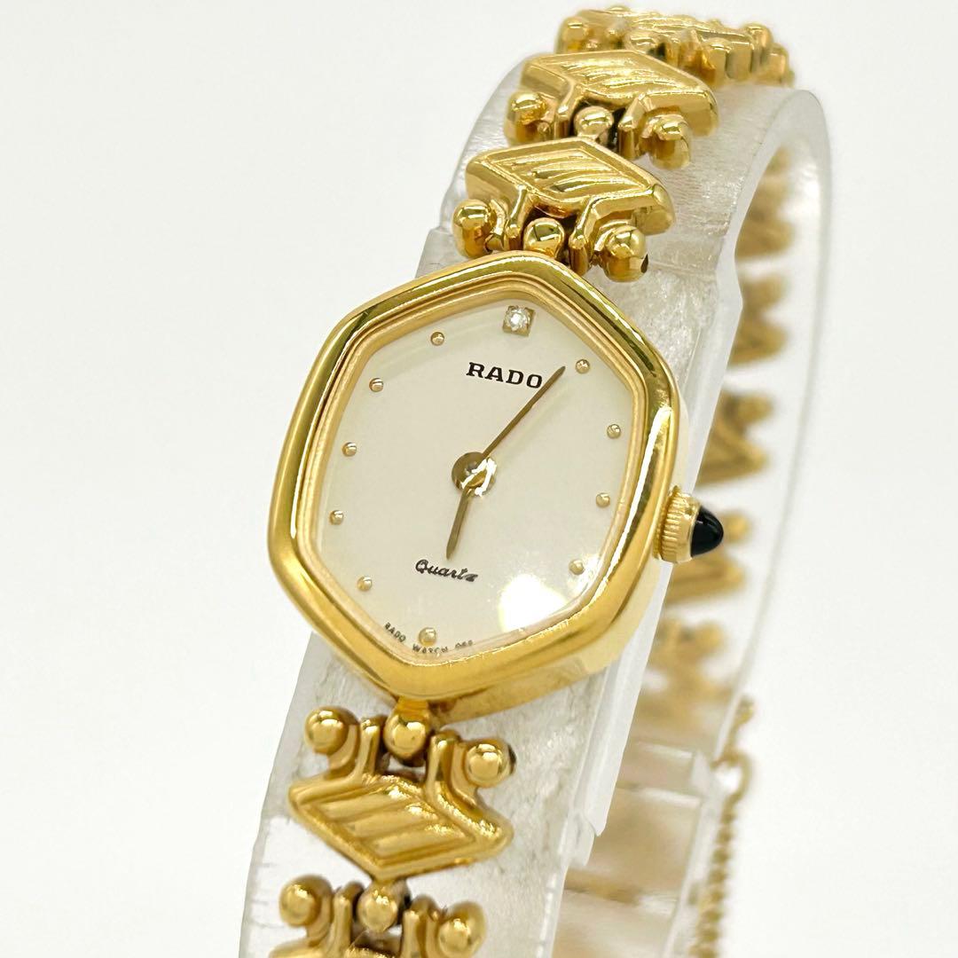 RADO ダイヤ 1P 133.9671.2 ヴィンテージ クォーツ 腕時計