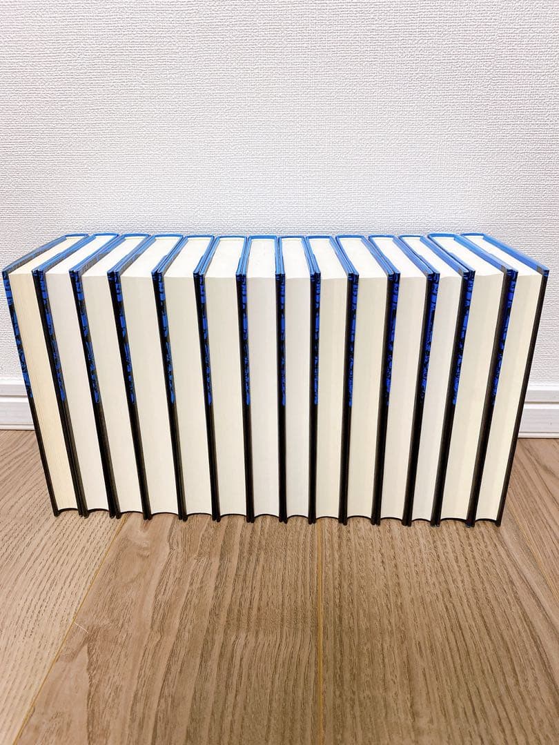 シャーロックホームズ全集　全14巻　偕成社