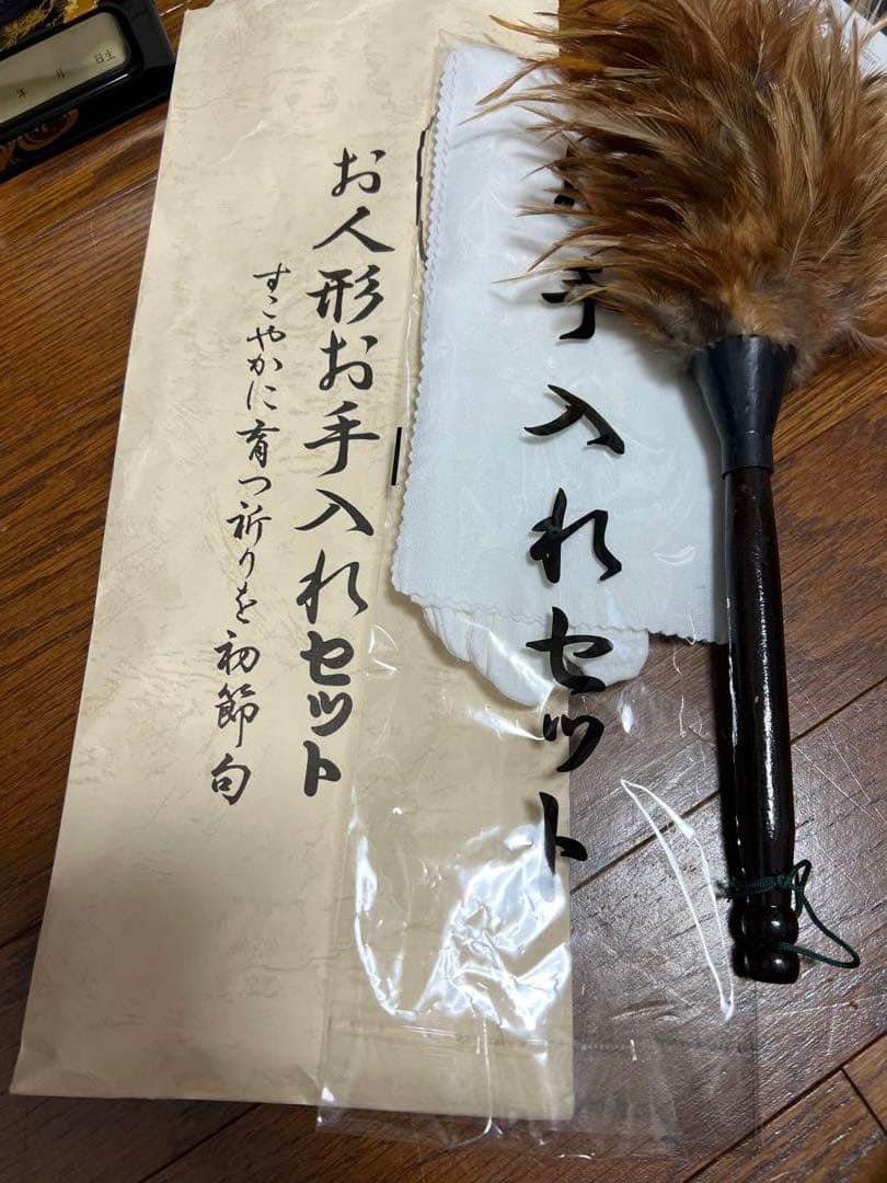 五月人形　いぶし銀昇龍鎧飾り　大和