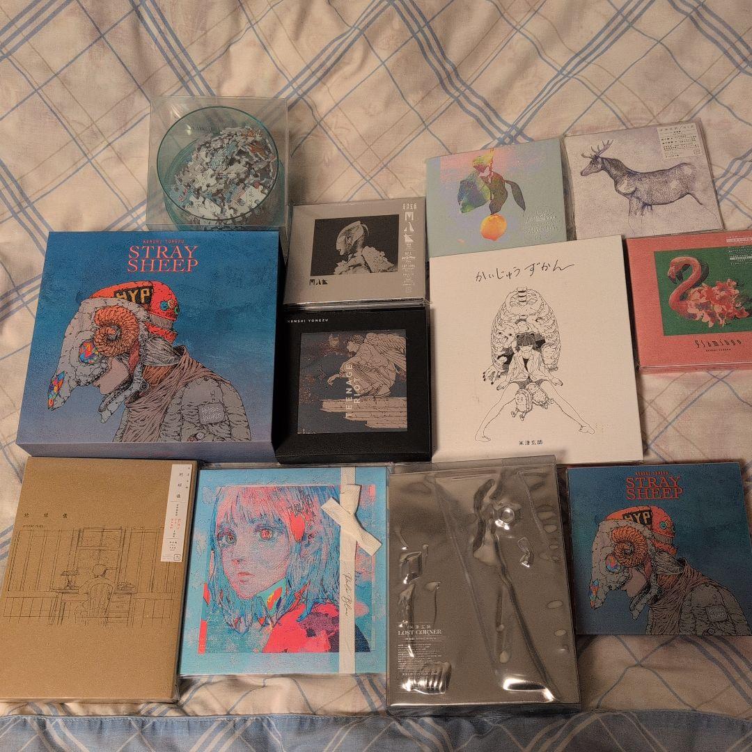 米津玄師CD１２枚セット