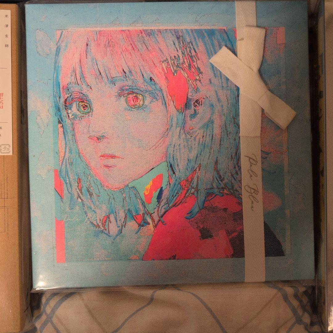 米津玄師CD１２枚セット