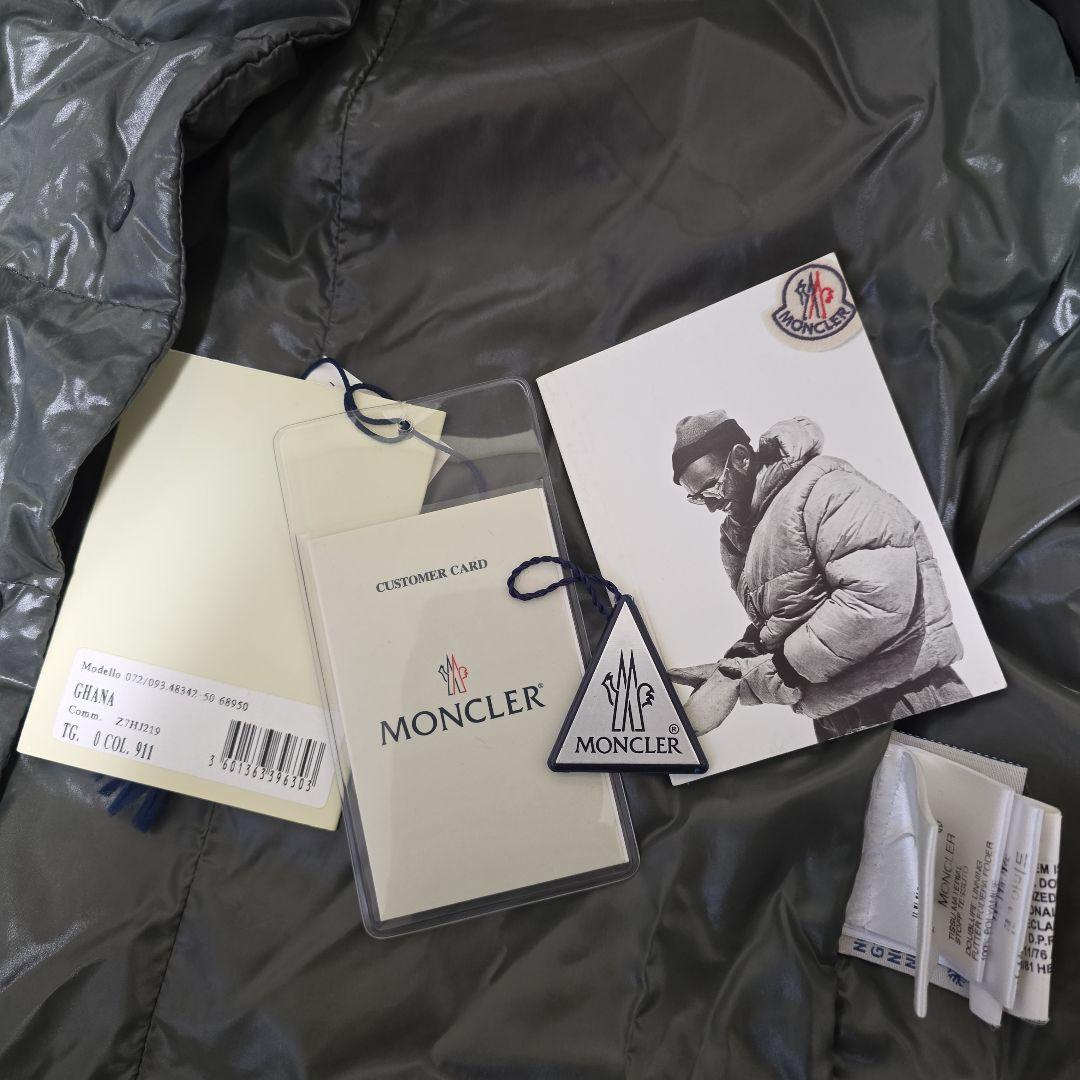 MONCLER　モンクレール　ダウンベスト