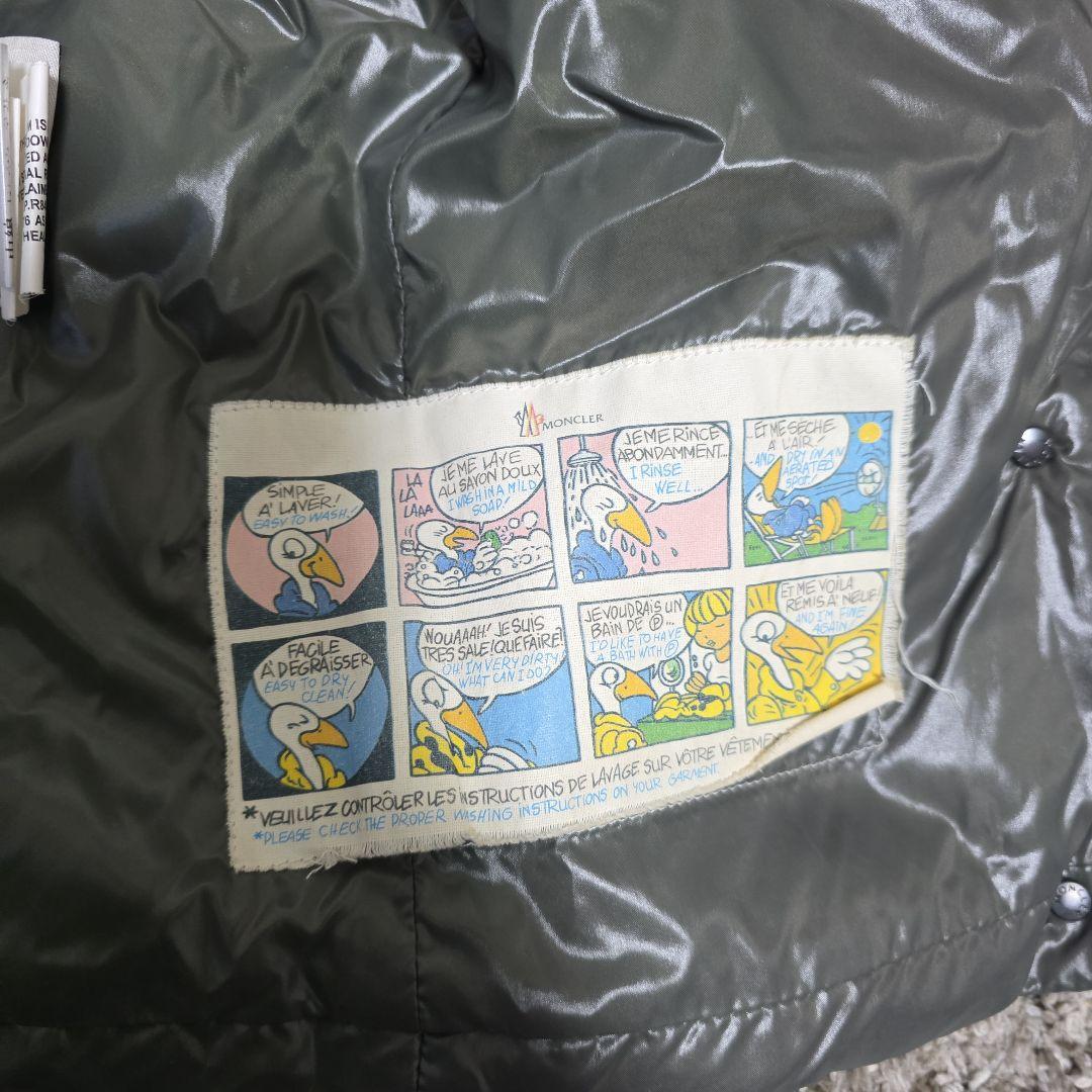 MONCLER　モンクレール　ダウンベスト